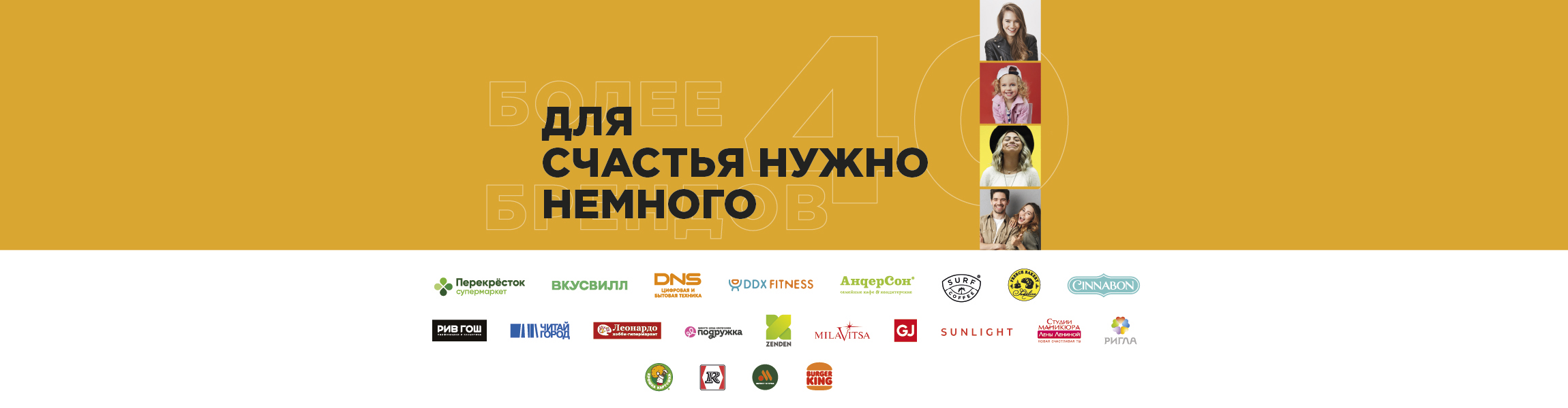 Приглашаем на дегустацию