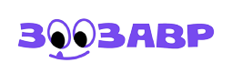 Зоозавр