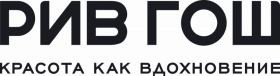 РИВ ГОШ